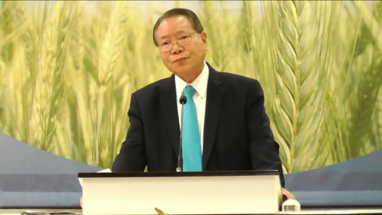 야고보서 3:9-12 (James 3:9-12):김계환목사:주일성경공부(12.7.2025)