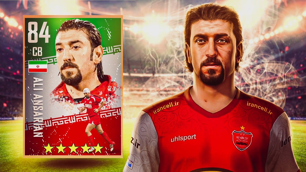 بازسازی دوران فوتبال علی انصاریان از پرسپولیس در PES 21🔥😢⚽️💔