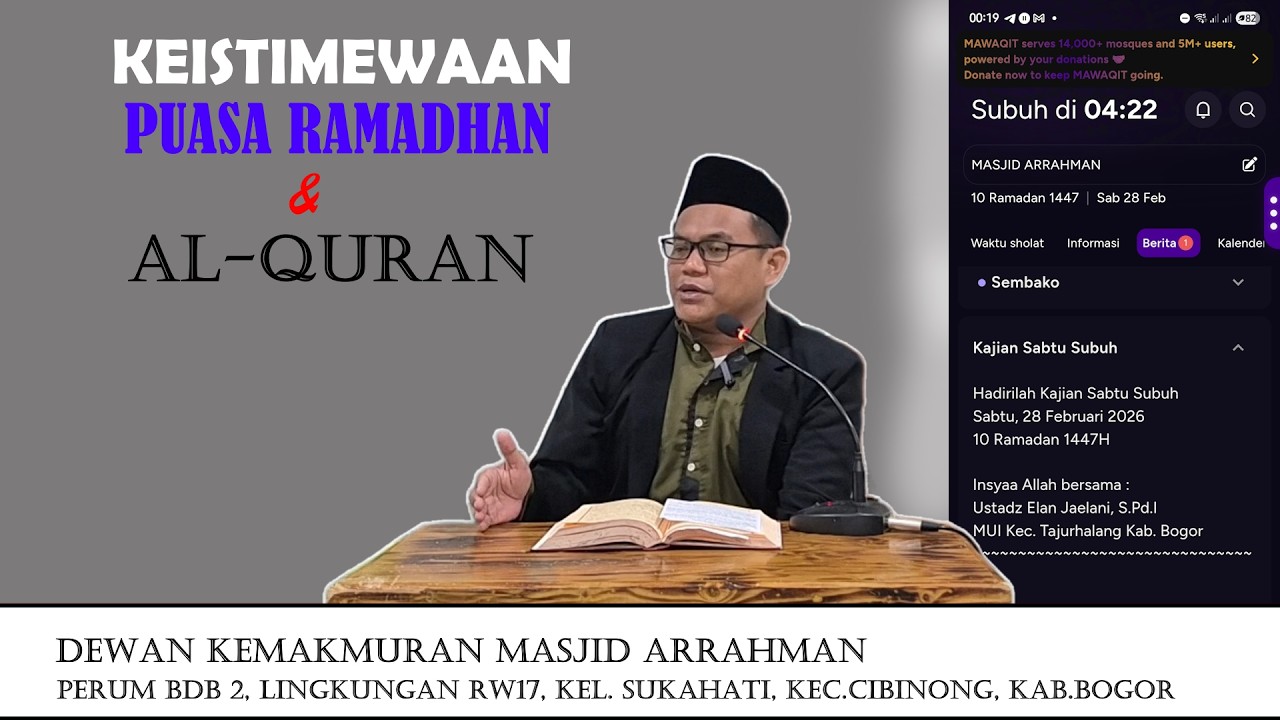 KEISTIMEWAAN PUASA RAMADHAN & AL-QURAN | Ustadz Elan Jaelani Sidiq, S.Pd.I