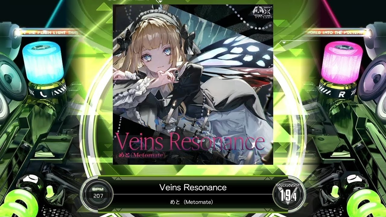 [SDVX] Veins Resonance [MXM 19.4] (譜面確認)