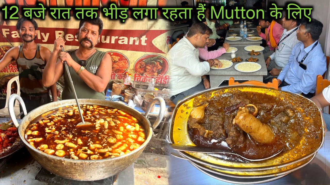 गाड़ीयो का Line लगा रहता है Mutton खाने के लिए||100Kg Mutton रोज बनता है||Karai Hendi Mutton Recipe