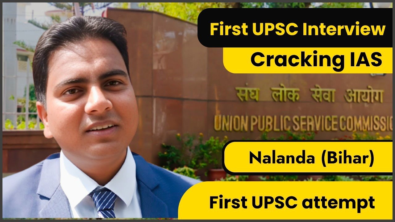 Cracking🎯 IAS🎯 UPSC | IAS | LBSNAA #upsc #ias #lbsnaa #upscinterview