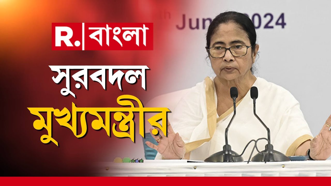 Hawker Eviction In Kolkata | হকার উচ্ছেদ নিয়ে তিনদিনের মাথায় সুরবদল মুখ&zwj;্যমন্ত্রীর