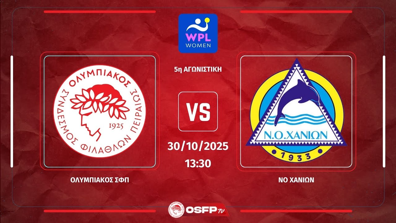 &Omicron;&lambda;&upsilon;&mu;&pi;&iota;&alpha;&kappa;ό&sigmaf; &Sigma;&Phi;&Pi; - &Nu;O &Chi;&alpha;&nu;ί&omega;&nu; | 5&eta; &Alpha;&gamma;&omega;&nu;&iota;&sigma;&tau;&iota;&kappa;ή, WPL &Gamma;&upsilon;&nu;&alpha;&iota;&kappa;ώ&nu; 2025/26