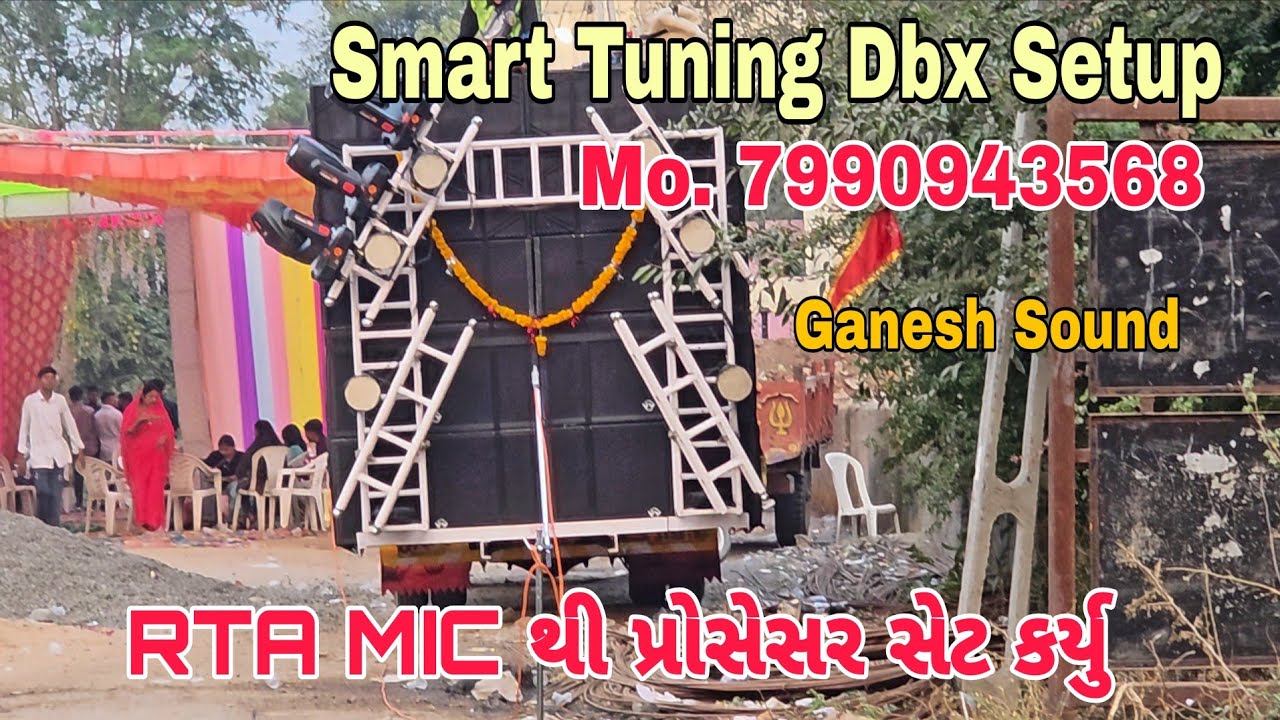 RTA Mic Thi Dj Sound Nu Procceser Set Karyu | Ganesh Sound Dahikot