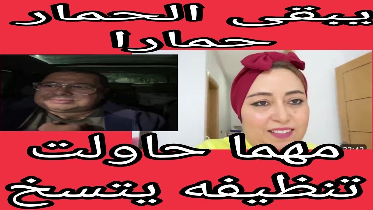 عاجل اجي ا بوكرش لهنا