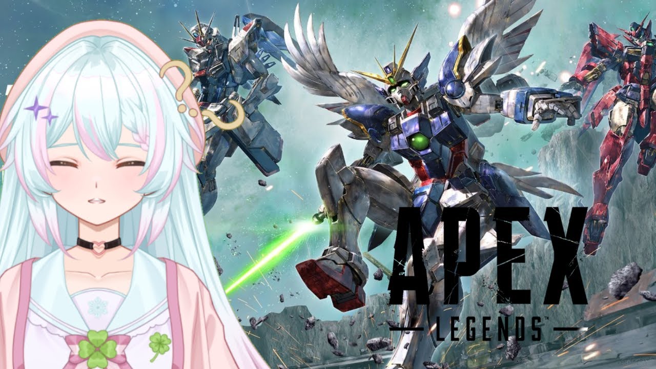 【#APEX】ガンダムと聞いて戻ってきた！いつぶり、、？【Vtuber/星雪奈麗】