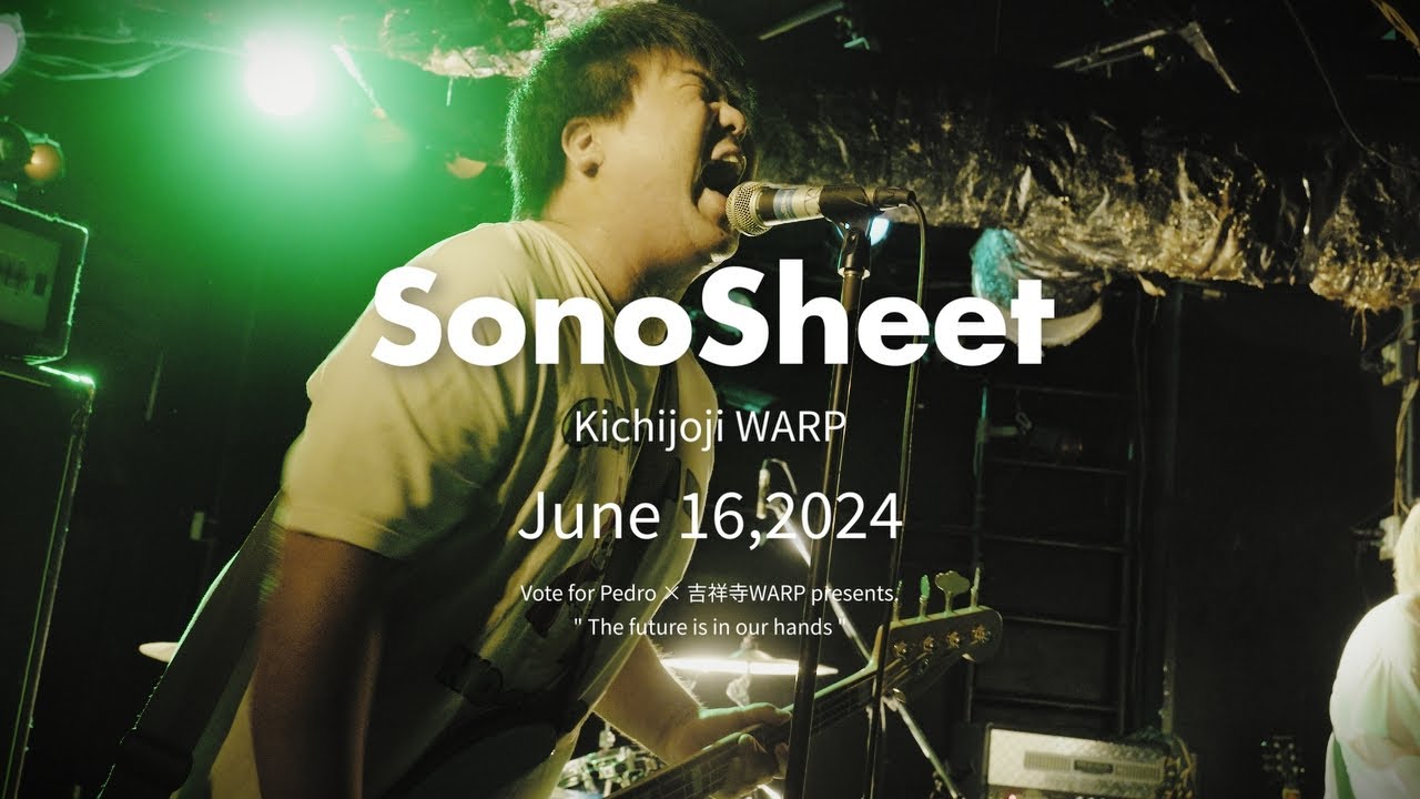 [Agp Studio] SonoSheet on June 16,2024