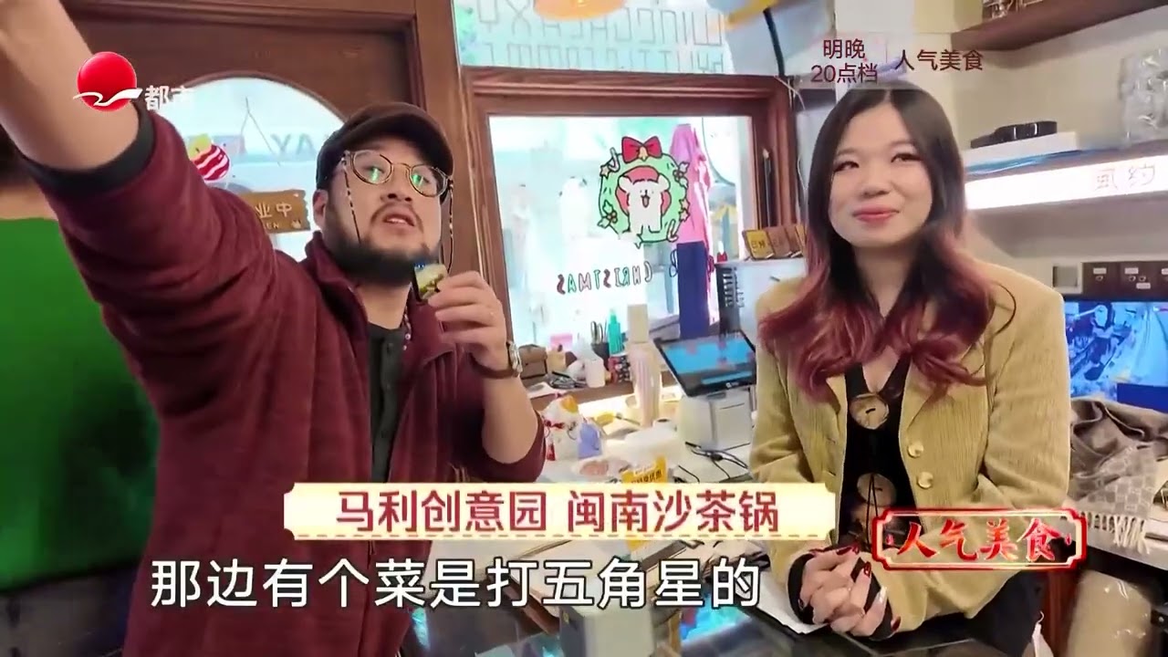 尼泊尔米饼披萨封神！香脆米底裹芝士，一口沦陷异域味#人气美食 FULL