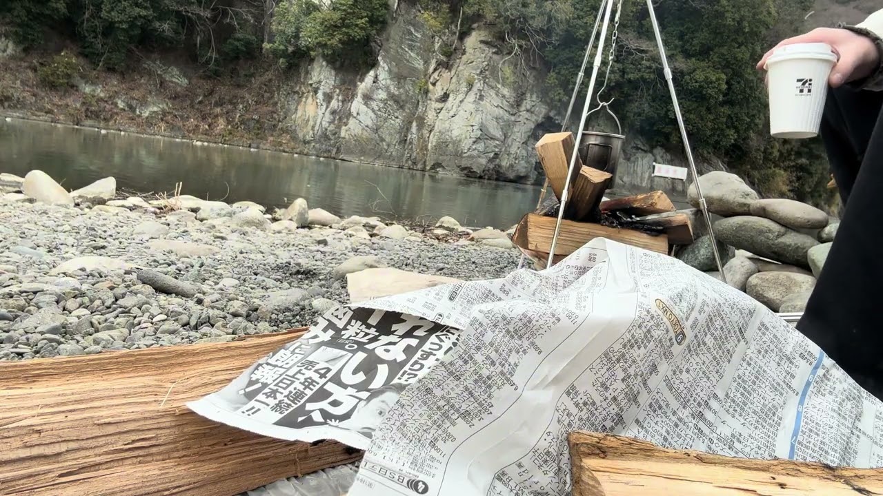 【焚き火】あなたもきっとASMR