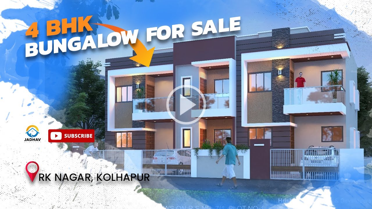 Bungalow For Sale In Kolhapur । Independent Bungalow ।  4 BHK House For Sale  । R K Nagar Kolhapur