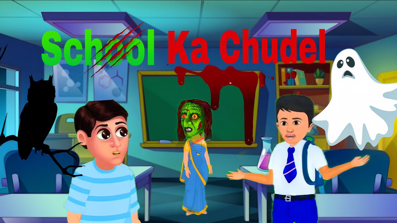 Jungle ka chudail 😱🤯Hindi story #horrorstories #hindicartoon #animation #cartoon #foryou #foryoupage