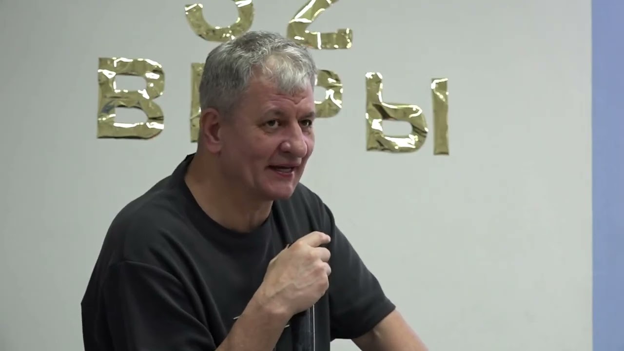 13.02.26. Служение Духа. Пастор Валентин Марченко. 