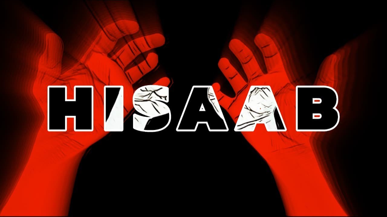 HISAAB - TREX (OFFICIAL AUDIO)