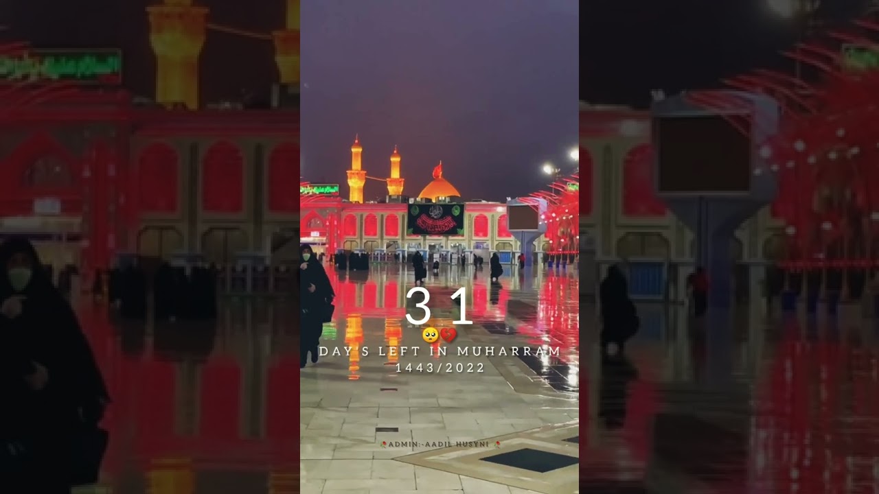31 day's letf in muharram💔🙌