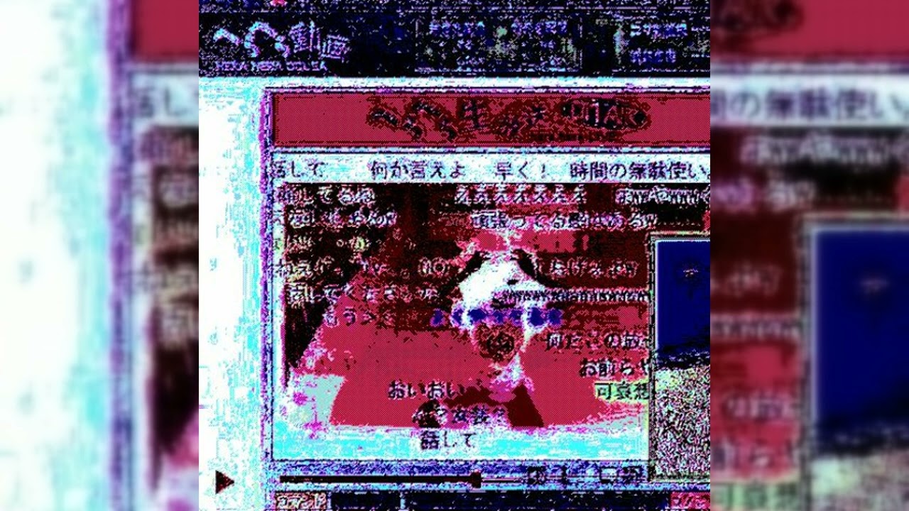 yuurusu ⁎ ⁺˳ ✧ 〜（ゝ。&part;） - shoegazer