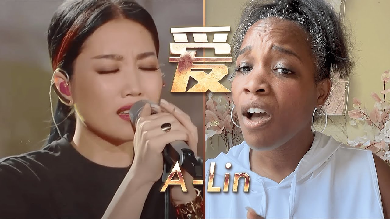 美国声乐老师对A-Lin黄丽玲《爱》的真实反应及评价 【中文字幕】Nikki's Reaction to A-Lin Live