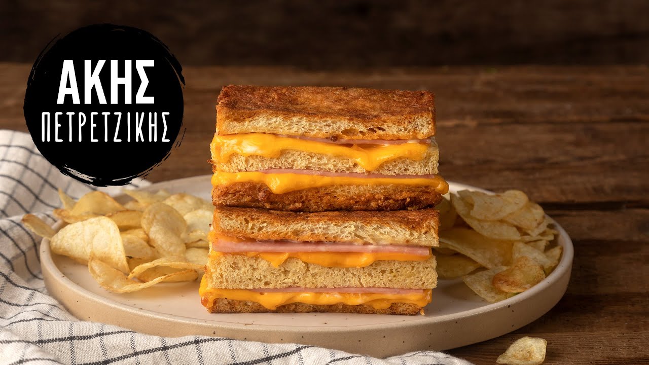 Monte Cristo Sandwich Επ. 06 | Kitchen Lab TV | Άκης Πετρετζίκης