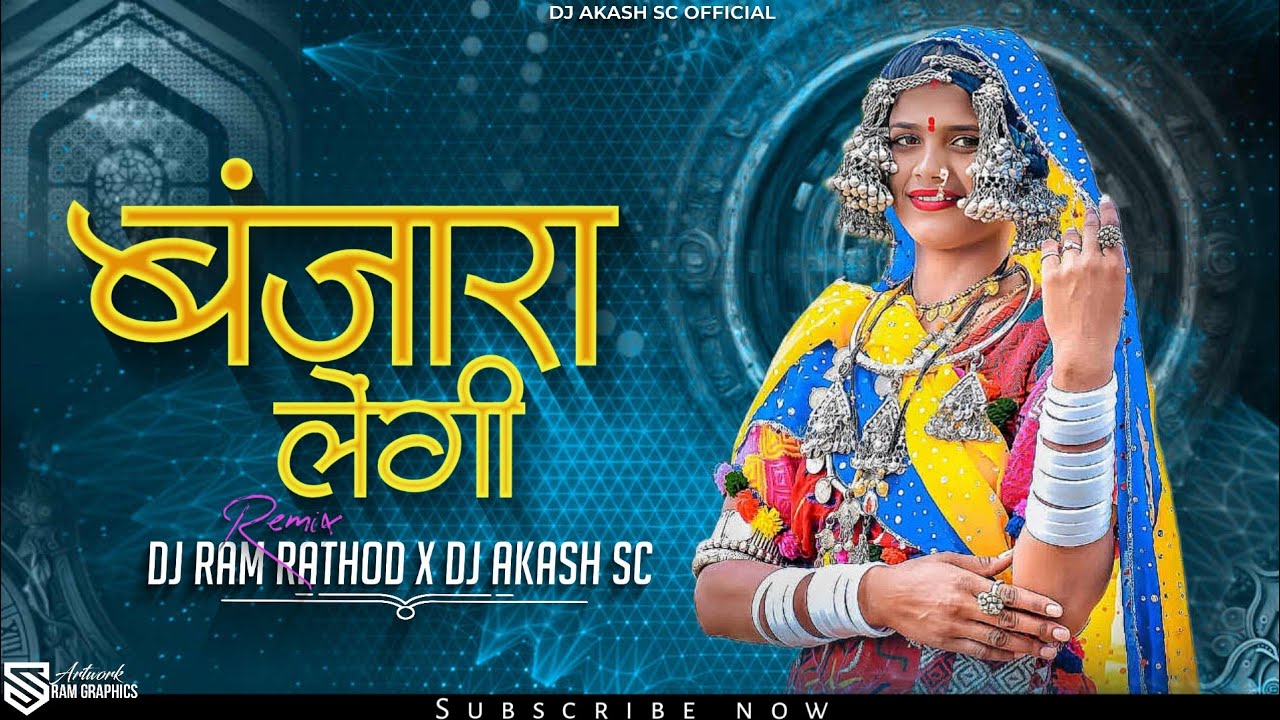 Banjara lengi Dj Song non stop Lengi banjara dj song 2k25 DJ AKASH SC and DJ Ram Rathod