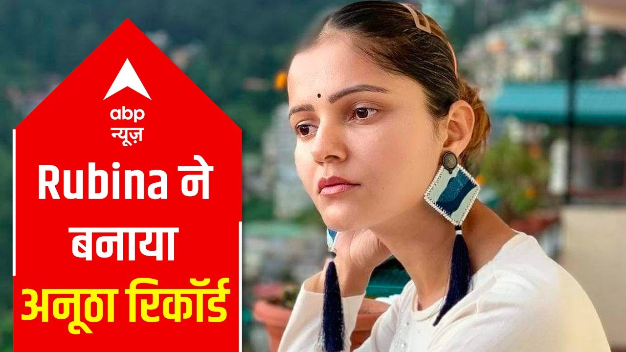 Bigg Boss 14 : DESERVING WINNER RUBINA becomes biggest TV Trend with over 16 million tweets!