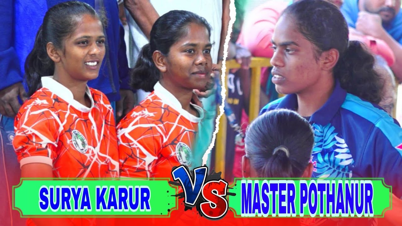 LEAGUE|POTHANUR vs SURYA KARUR| #NACHANTHUPATTI WOMENS KABADDI TOURNAMENT 2026