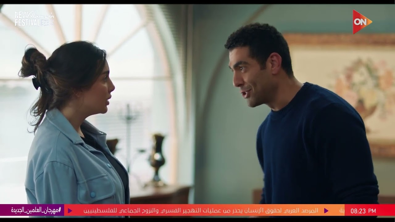 شوف صلاح عمل إيه عشان يقدر يقابل رحيل😍.. بس ماقدرش يبعد عن عين بدر #رحيل