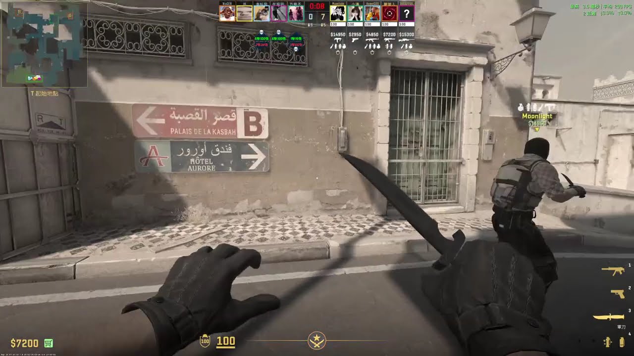 Counter Strike 2 2026 02 15 16 58 43
