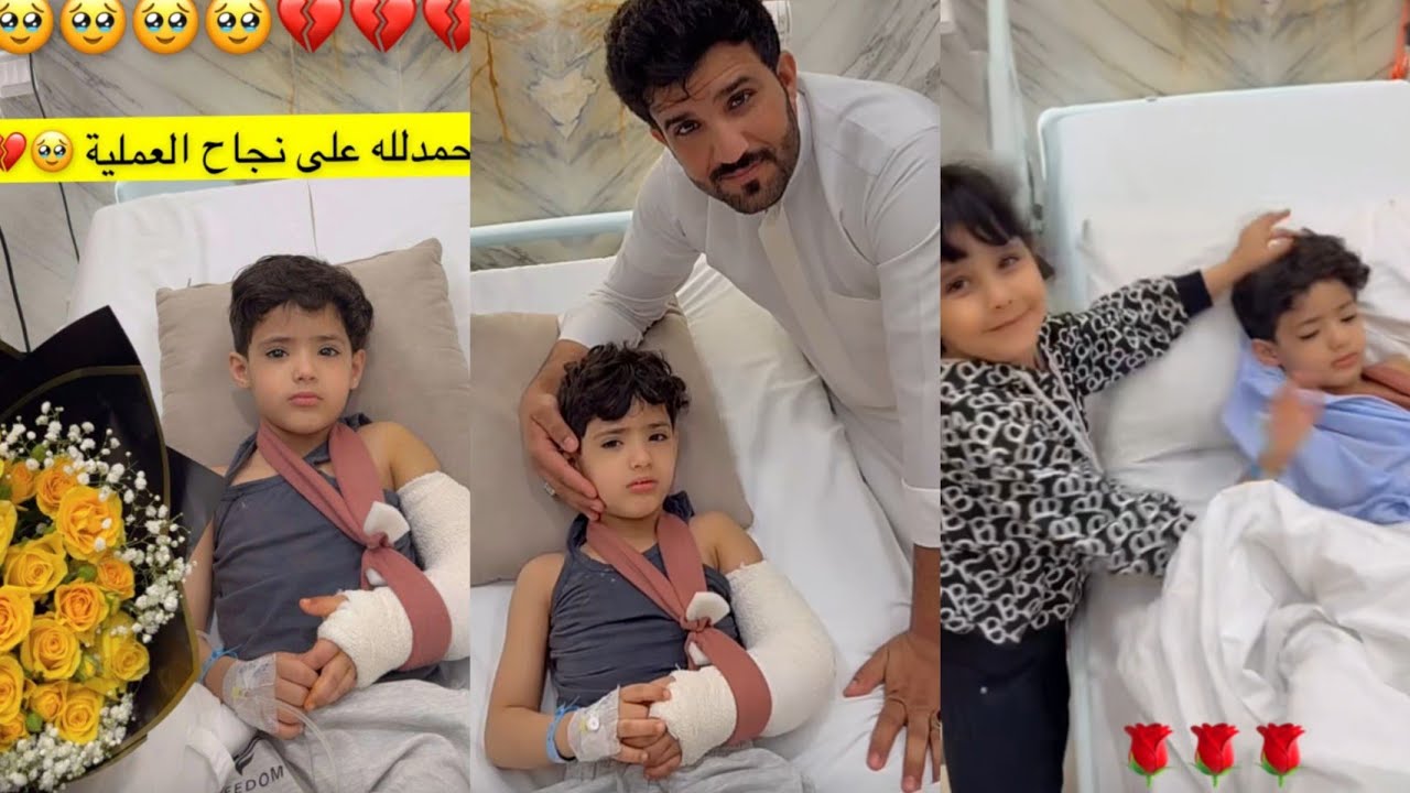 الحمدلله اليوم بنخرج يحيى من المشفى ونروح البيت 🥰