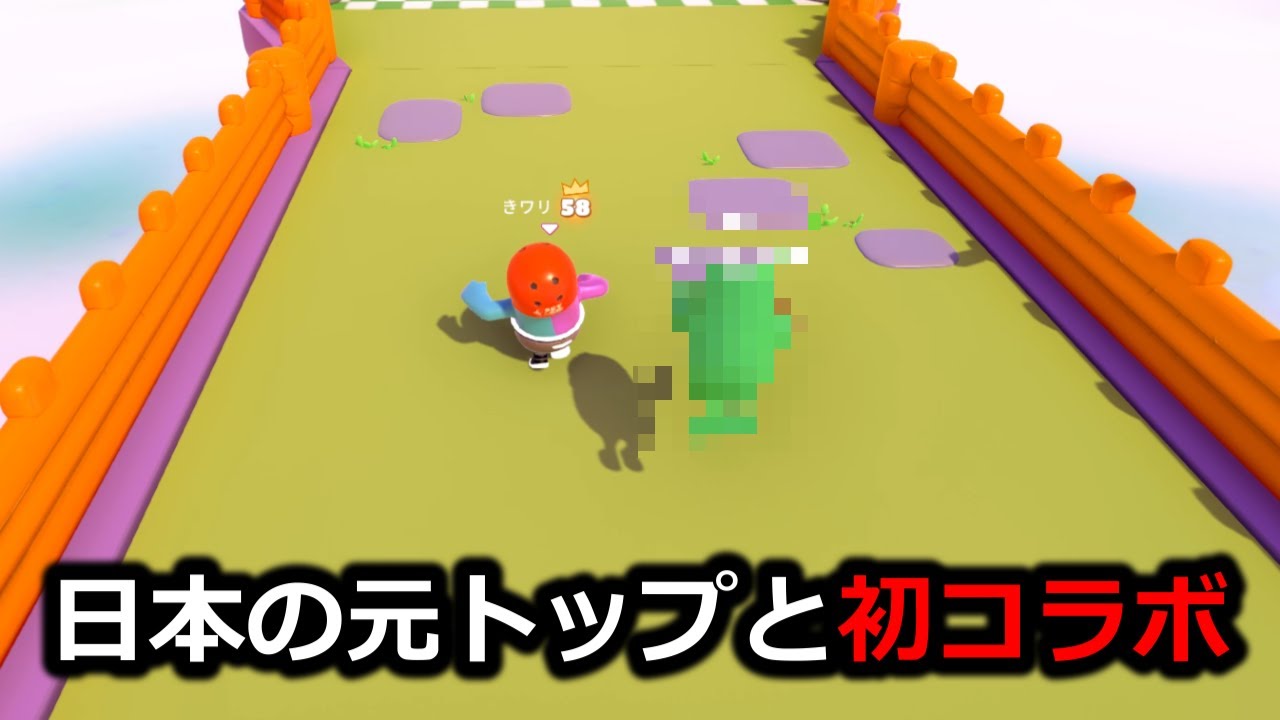 あの超有名人とコラボ！そして増税！【フォールガイズ】