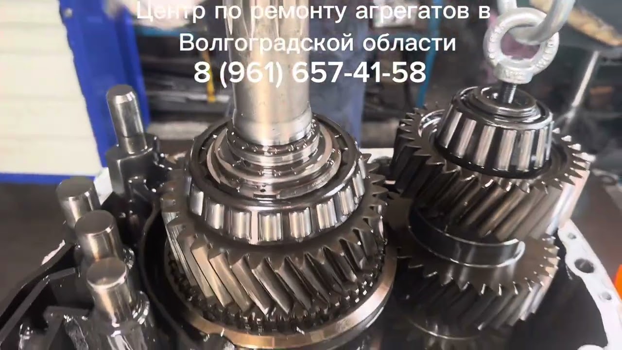 КПП МАЗ 16s2520to последствия таскания с карданом