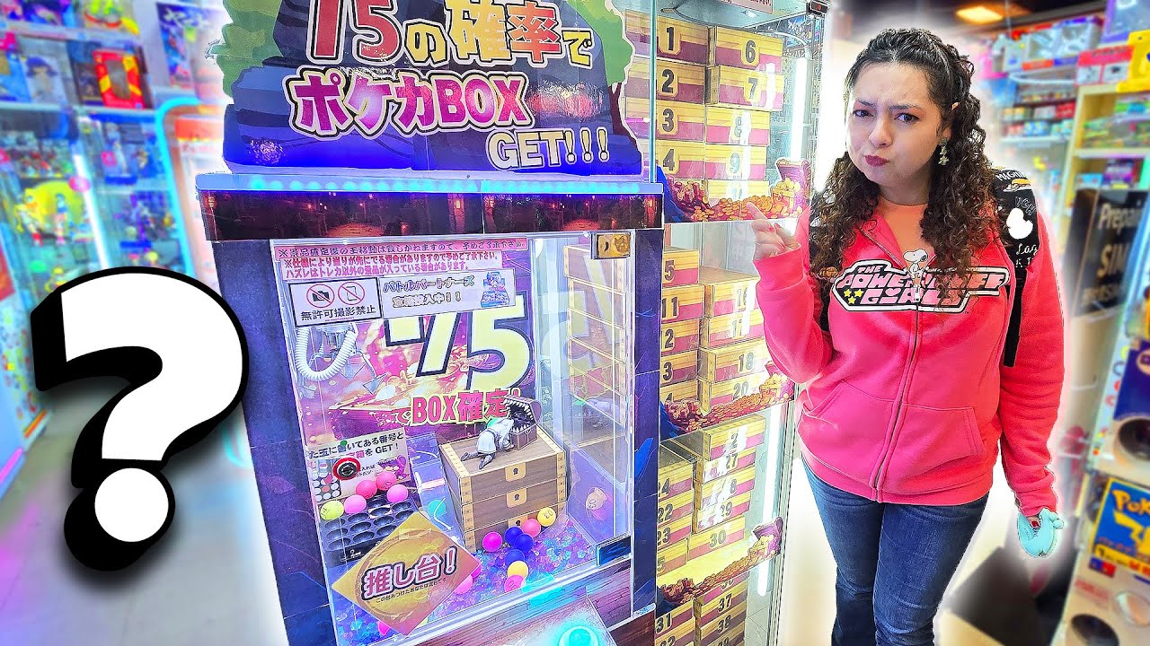 We Played a Lucky Box Claw Machine!