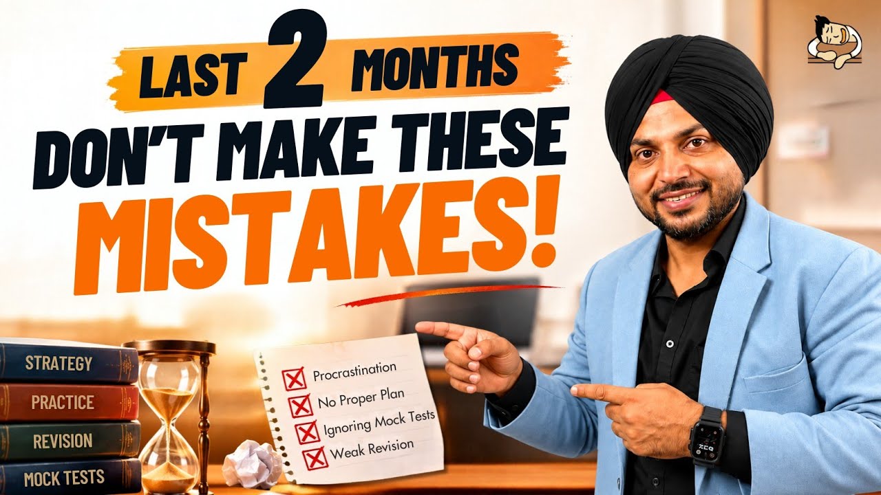 UPSC EPFO APFC Preparation Strategy | 10 Dos & Don&rsquo;ts for Last 2 Months