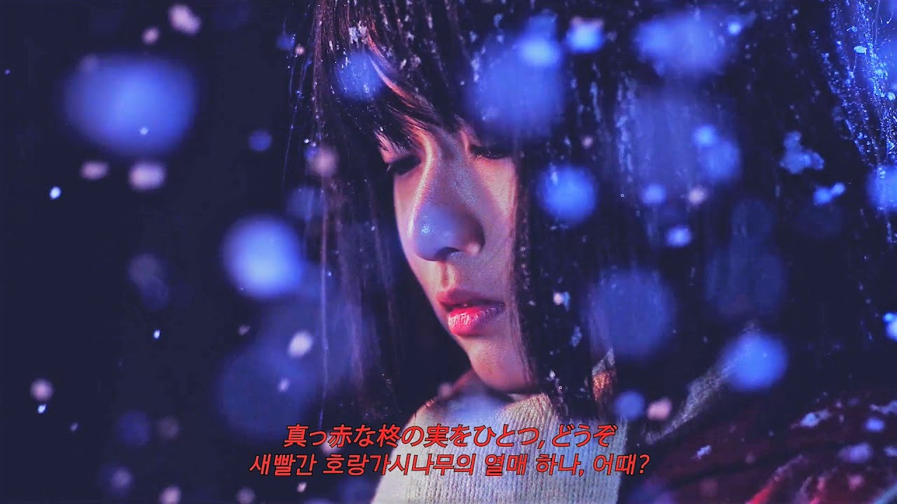KIRINJI (키린지) - 千年紀末に降る雪は (천년세기말에 내리는 눈은)