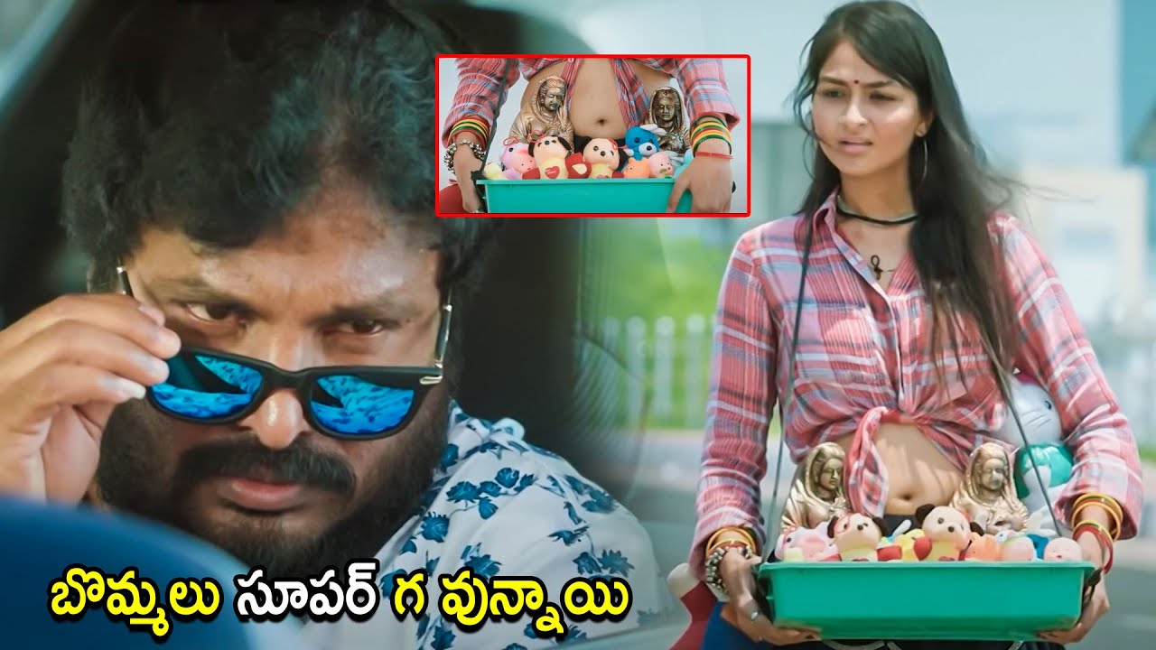 Sampoornesh Babu Super Hit Movie Interesting Scene | Telugu Movies | Cinema Chupistha