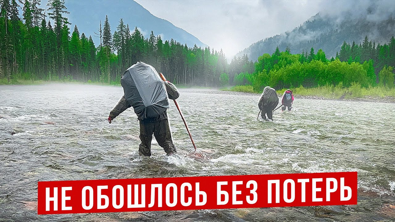 ПЯТЕРО МУЖЧИН ВЫЖИВАЮТ В ЛЕСУ. ЭКСТРЕМАЛЬНЫЙ ПОХОД.