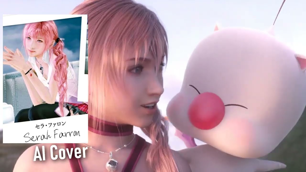 Final Fantasy XIII-2 New World - AI Cover (feat. Serah Farron from FFXIII AI)