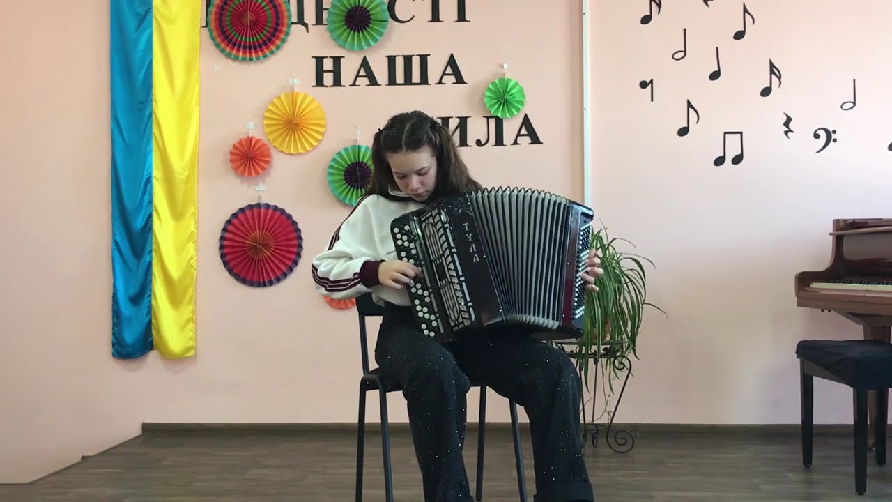 Яковчук Аріна, 6 рік навчання, КЗ 