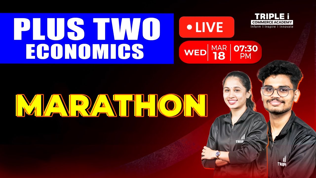 PLUS TWO ECONOMICS | MARATHON | TRIPLE I