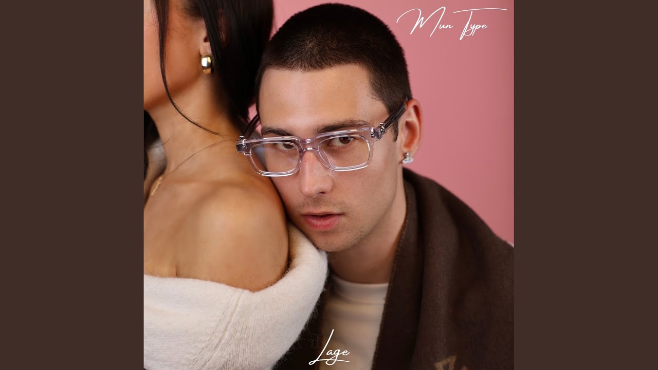 Mun Type
