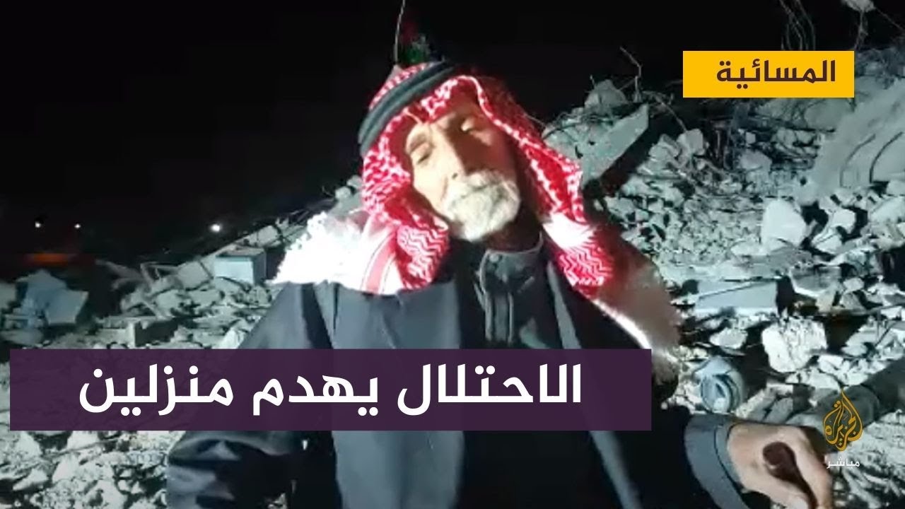 الاحتلال الاسرائيلي يهدم منزلين قيد الإنشاء في قرية بيت دجن