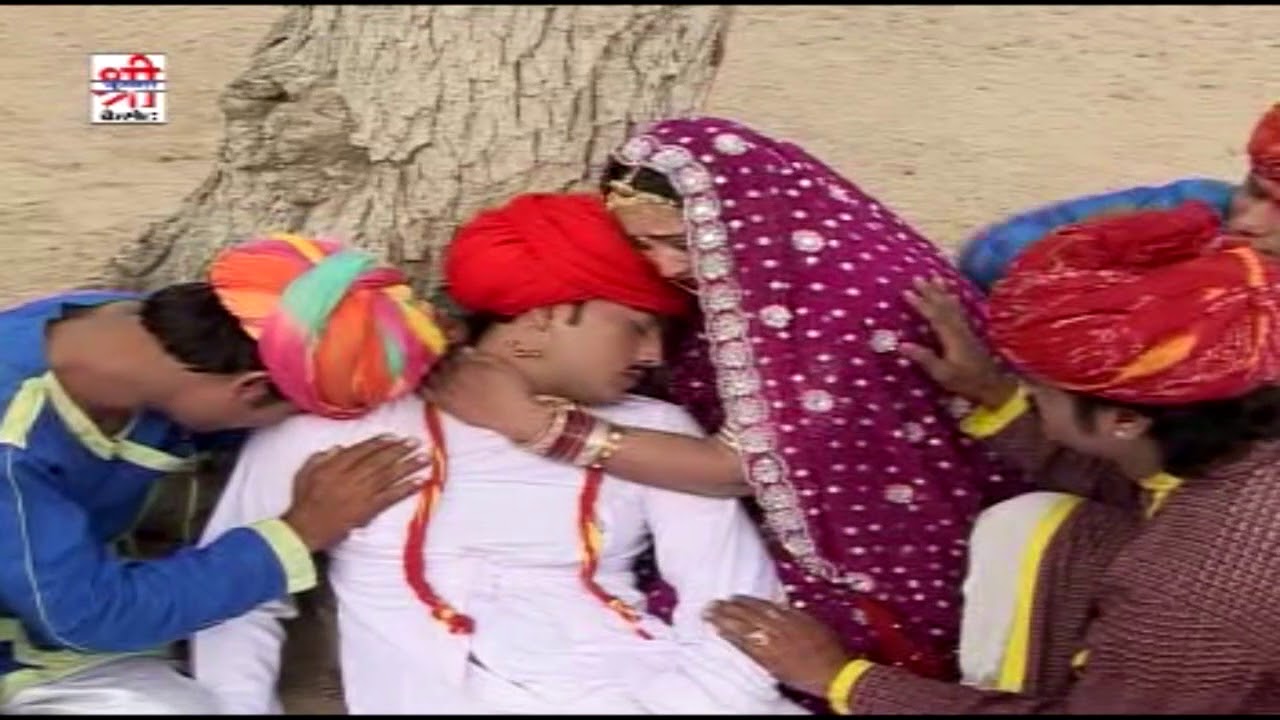 Rajasthani Bhajan | Bhabhuta Sidh Katha Part - 3 | Chunnilal Rajpurohit और Neeta Nayak की आवाज में