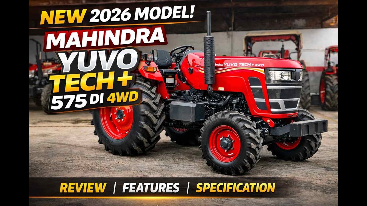 🔥 Mahindra 575 Yuvo Tech Plus 4WD का माइलेज टेस्ट | 1 घंटे में कितना डीजल पिया? |  Mileage Test