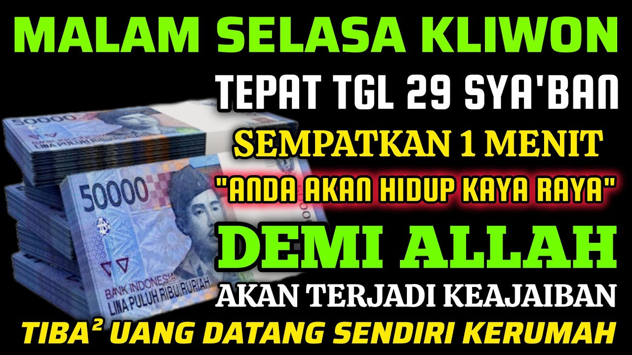 🔴ALHAMDULILLAH🤲 BARU PUTAR SEBENTAR UANG BENAR2 DATANG SENDIRI KERUMAH, DOA KEKAYAAN PALING MUSTAJAB