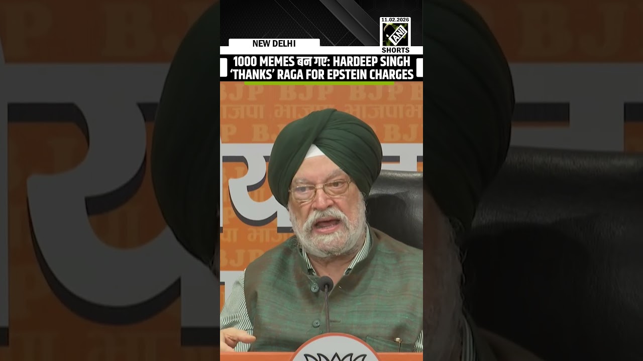 &lsquo;I want to thank them&hellip;&rsquo; Union Minister Hardeep Puri &lsquo;thanks&rsquo; Rahul Gandhi for Epstein allegations