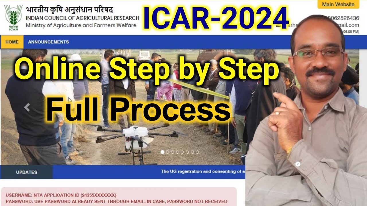 ICAR 2024 Online step by step in telugu | CUET ICAR Application online