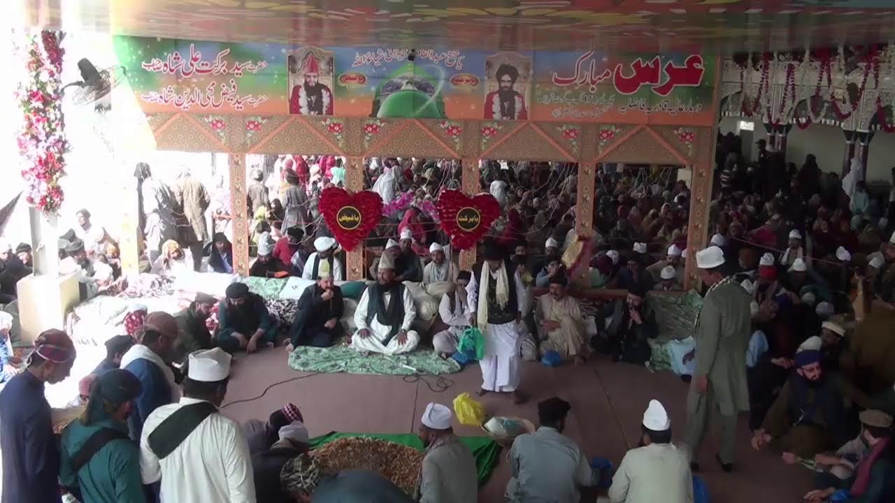 Urs syed Pir Faiz Mohi Ud Din Qawali - 21 February 2026