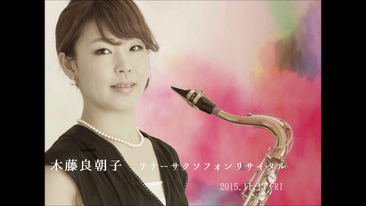 パントマイム：P.スパーク　/ 木藤良朝子 TOMOKO Kitora