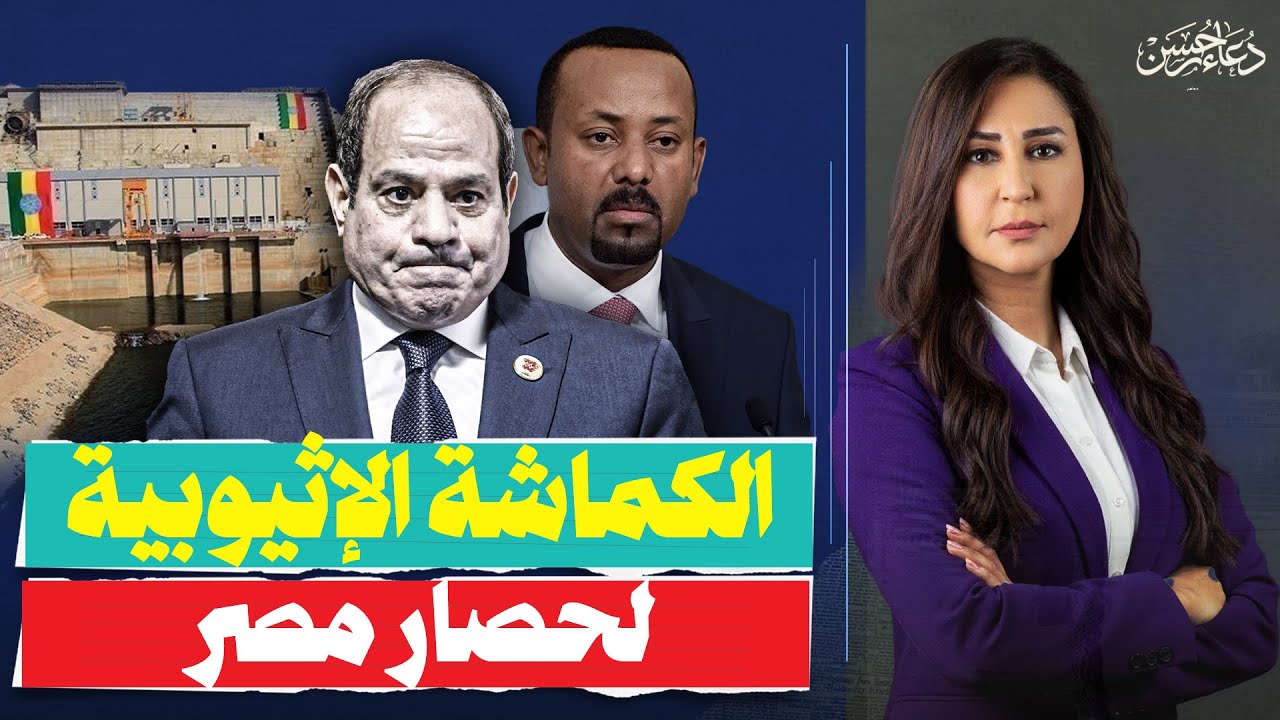 مخطط 