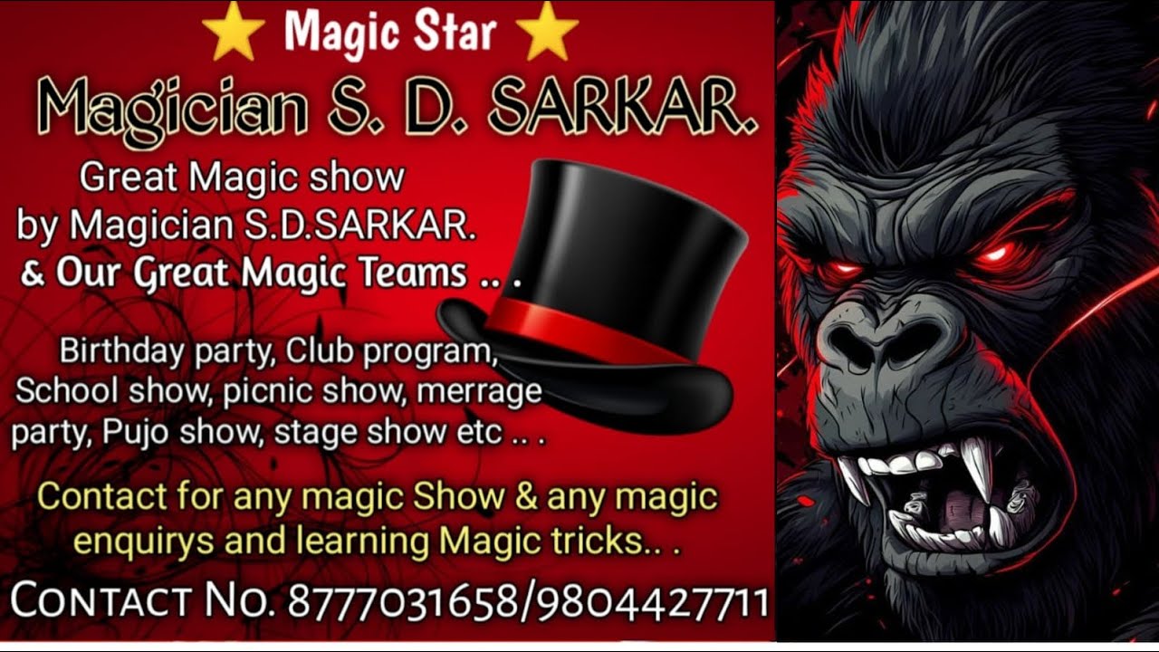 Magician S.D.SARKAR MAGIC SHOW IN BEHALA SARAT SADAN HALL BOOK NO - 8777031658 #magician #kolkata 