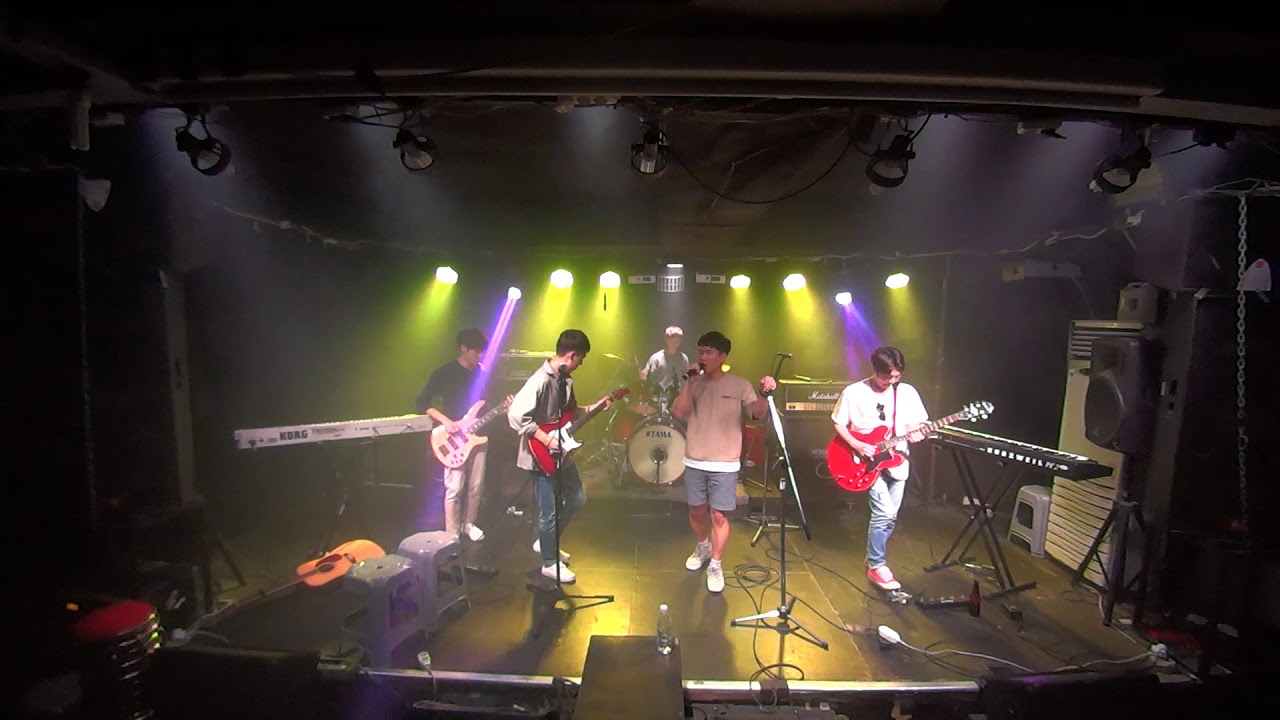 Shades Apart - Stranger by the day (Cover by 한국외대 FA)